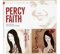 Percy Faith/Koga Melodies