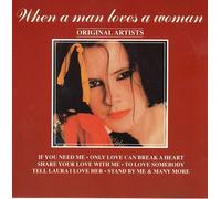 Percy Sledge, Ben E. King, Wilson Pickett, Aretha Franklin..