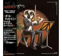 Percy 'Thrills' Thrillington - Thrillington [SHM-CD] [Import]