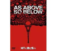 Perdita Weeks-As Above.So Below [Edizione: Giappone] [Import]