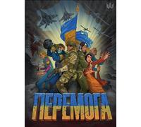 Peremoga. Zwycięstwo wer. ukraińska
