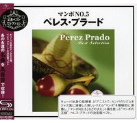 PEREZ PRADO ORCHESTRA - Best Selection [Import]