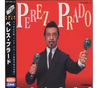 Perez Prado Orchestra - Deluxe