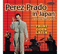 Perez Prado & Orchestra - Perez Prado in. [Import]