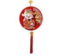 Perfeclan Décoration Suspendue pour Le Nouvel an Chinois - Pendentif Année du Cheval - Éléments Classiques orientaux - Dieu de - Décoration pour, Hochement de Tête