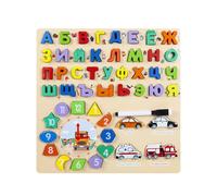 perfeclan Jeu de de l'alphabet russe : mots, formes, reconnaissance des formes, chiffres et lettres. Activités pour enfants en classe.