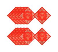 Perfeclan Papier Rouge Chinois Xuan Doufang, décorations de l'année du Cheval, décorations du Nouvel an Chinois 2026, Papier Vierge avec Le, 20 Pièces de 34 Cm