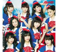 Perfect Sky [Import]