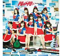 Perfect Sky [Import allemand]