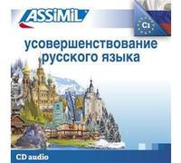 Perfectionnement russe – CD audio – Assimil