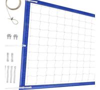 perfk Filet de volley'entraînement Facile à Installer, Portable et de Rechange, idéal pour la Pratique Professionnelle dans Les Cours