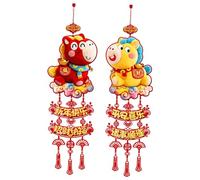 perfk Lot de 2 décorations suspendues pour Porte d'entrée, thème Nouvel an Chinois, Ornement pour la Fête du Printemps, à accrocher au Mur ou à, Style C