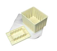perfk Presse à tofu multifonctionnelle, ustensile de cuisine léger et manuel pour faire soi-même du tofu, idéal pour les milkshakes