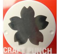 Perforatrice - Sakura - Jumbo 2cm - Fleur de lotus - Mixte - 2 cm