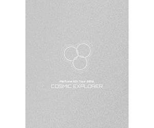 Perfume 6th Tour 2016 Cosmic Explorer