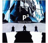 Perfume 8th Tour 2020 P Cube in Dome DVD E