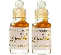 Perfume de vainilla para mujer. Fragancia corporal premium unisex de larga duración en roll-on. Perfume con feromonas Pure Instinct. Fragancia encantadora y duradera en roll-on con feromonas. Aceite d