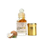 Perfume de vainilla para mujer. Fragancia corporal premium unisex de larga duración en roll-on. Perfume con feromonas Pure Instinct. Fragancia encantadora y duradera en roll-on con feromonas. Aceite d