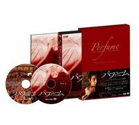 Perfume the Story of a Murdere [Import allemand]