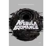 Perfume ZO/Z5 Anniversary "Nebula Romance" Complete Edition Blu-ray