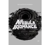 Perfume ZO/Z5 Anniversary "Nebula Romance" Complete Edition DVD