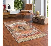 Pergamon Vintage Zoe - Tapis de Designer - Orient Classique Rouille Curry - 5 Tailles