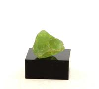 Peridot. 13.82 Ct. Skardu District, Baltistan, Pakistan.