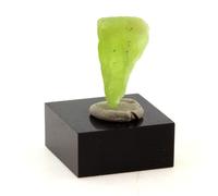 Péridot. 8.59 Ct. Skardu District, Baltistan, Pakistan.