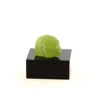 Peridot. 8.91 Ct. Skardu District, Baltistan, Pakistan.