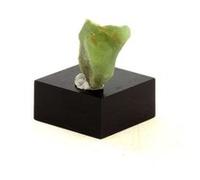 PERIDOT - Pierre Naturelle en Provenance du Pakistan, Skardu District - Cristal Vert Olive, Pierre de Naissance d'Août 13.53 ct - Certificat d'Authenticité Inclus 17 x 11 x 9 mm Vert