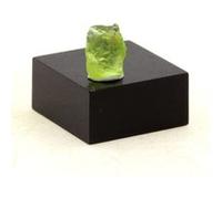 PERIDOT - Pierre Naturelle en Provenance du Pakistan, Skardu District - Pierre précieuse, vert olive, pierre de naissance d'août 1.98 ct - Certificat d'Authenticité Inclus 9 x 6 x 3 mm Vert G