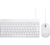 Periduo-212 W Filaire Kit Souris + Clavier Allemand, Qwertz Blanc