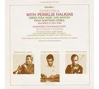 Periklis Halkias - Epirotika: Greek Folk Music Northern Epirus 1