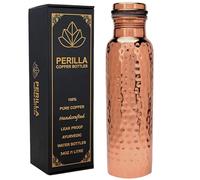 Perilla Home Bouteille d'eau en cuivre pur anti-fuite - Récipient ayurvédique - Buvez plus d'eau et profitez des bienfaits pour la santé - Pour la salle de sport,