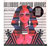 Perilstein - Hollywood Chainsaw Hookers