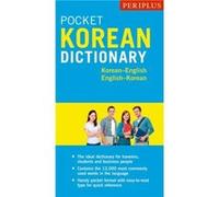 Periplus Pocket Korean Dictionary by Gene Baik Inconnu (Auteur)