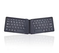 Perixx PERIBOARD-805 Ergo, clavier ergonomique sans fil pliable - Ultra Thin X Type Keys - Compatible avec iOS, Android, Windows Smartphone, tablette ou ordinateur portable - Anglais américain
