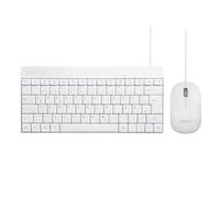 Perixx PERIDUO-212 DE, Mini Clavier et Souris Compact, câble USB, Blanc, Disposition Allemande
