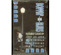 Perkins - Boppin' the Blues