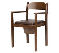 Perla Chaise de toilette hygiénique, chaise de nuit, en bois, seau amovible avec couvercle, pour adultes en bois de hêtre massif, aide de toilette certifiée pour les personnes âgées (marron foncé)