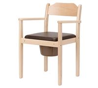 Perla Chaise percée hygiénique, chaise de nuit, en bois, seau amovible avec couvercle, toilettes pour adultes, en bois de hêtre massif, aide aux toilettes certifiée pour les seniors (marron clair)