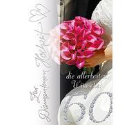 Perleberg Carte de mariage en diamant avec motif floral - Collection Basic Classic - Carte de mariage en diamant de qualité supérieure - Cadeau de mariage avec enveloppe - 11,6 x 16,6 cm