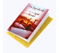 Perleberg Carte pour la cérémonie d'initiation de jeunesse - Collection Basic Classic - Cadeaux en argent pour garçons et filles - Cartes de cérémonie d'adolescence pour filles et garçons - Carte