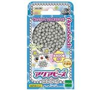 Perles Aqua gris Gris G