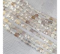 Perles carrées à facettes en pierre naturelle d'agate blanche pour la fabrication de bijoux à 2 brins de 20,1 cm