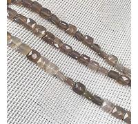 Perles carrées à facettes en pierre naturelle pour la fabrication de bijoux - 2 brins de 20,1 cm