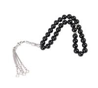Perles D’Agate Naturelles Chapelet Musulman, noir, 99 Perles | Double Rang, Noms d’Allah et Muhammad Gravés, Boîte Présent Artisanale, pour Dhikr Quotidien, Contemplation, Plusieurs styles