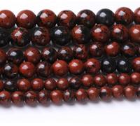 Perles De Pierre De Topaze Naturelle Pierre Précieuse Cristal Rond Perles De Jade D’énergie Perles De Pierre pour La Fabrication De Bijoux Bracelet Bricolag, Golden Swan Stone, 8MM