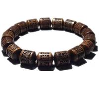 Perles de prière, bracelets perles, poire à fleurs noires Hainan sculptées six caractères, mots vrais, Bouddha, cordon main for femmes, richesse, bonne chance, prospérité, bijoux for hommes et