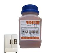 Perles de silice rechargeables, déshydratant rechargeable, déshumidificateur déshydratant réutilisable de couleur orange de 1,1 livres, déshumidificateur réutilisable sûr pour appareil photo, produits